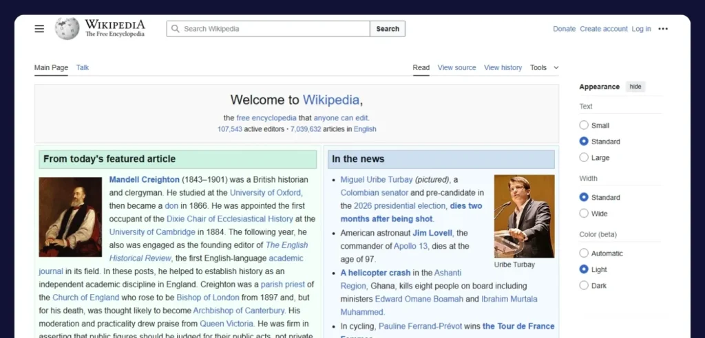 ৭। পোর্টাল ওয়েবসাইট (Portal Website)