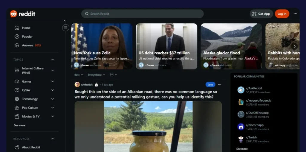 ৮। ফোরাম (Forum)